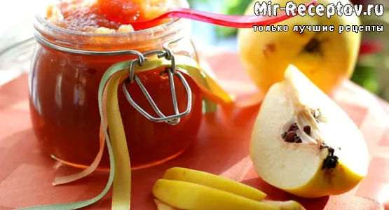 Варенье из айвы