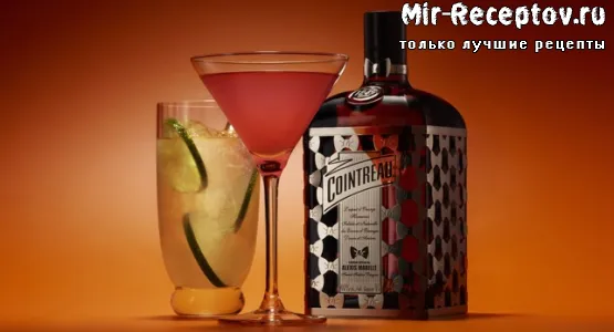 Ликёр Cointreau