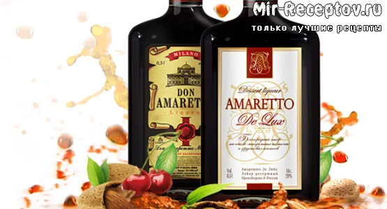 Ликёр Don Amaretto Milano