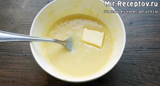 Ганаш белый