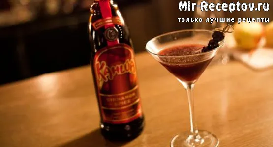 Ликёр Kahlua
