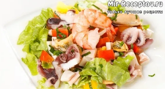 Коктейль из морепродуктов в рассоле