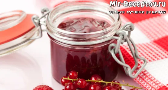 Варенье из красной смородины