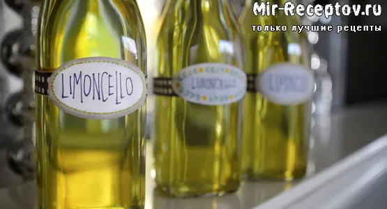 Ликёр Limoncello