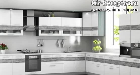 Кухня