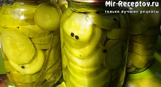 Кабачки консервированные