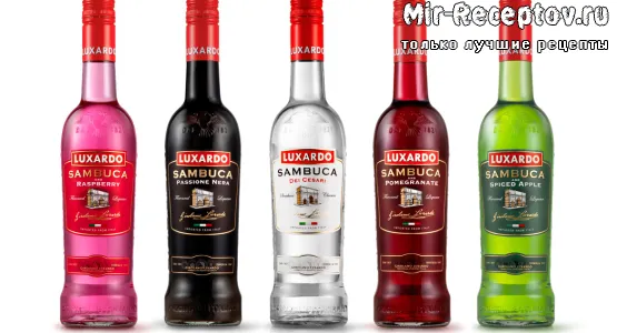 Ликёр Sambuca