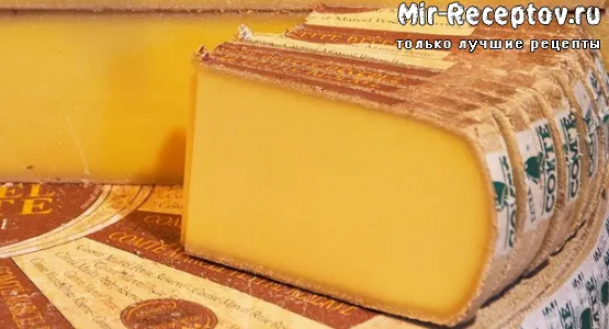 Сыр Комте
