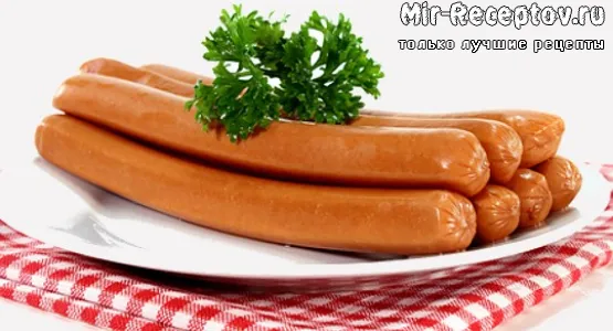 Сосиски говяжьи