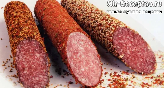 Колбаса сырокопченая