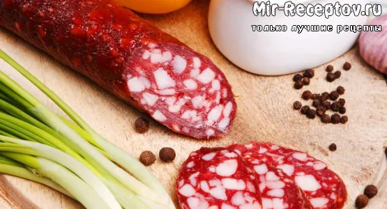 Колбаса сырокопченая