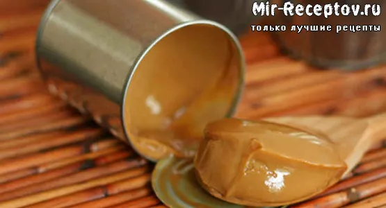 Сгущенка вареная с сахаром