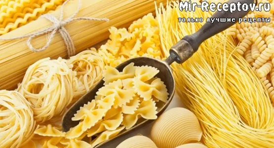Меню и рацион питания