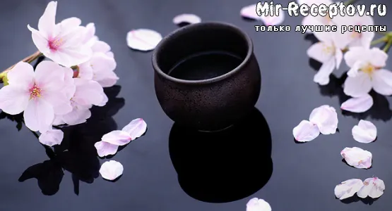 Саке