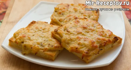 Гренки
