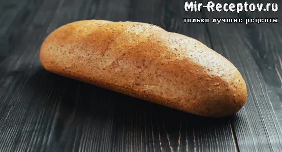 Батон с пшеничными отрубями