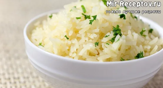 Рис рассыпчатый