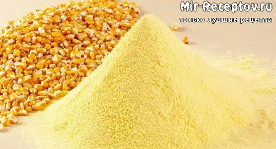 Мука кукурузная диетическая