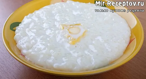 Рисовая каша на молоке