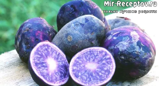 Картофель фиолетовый