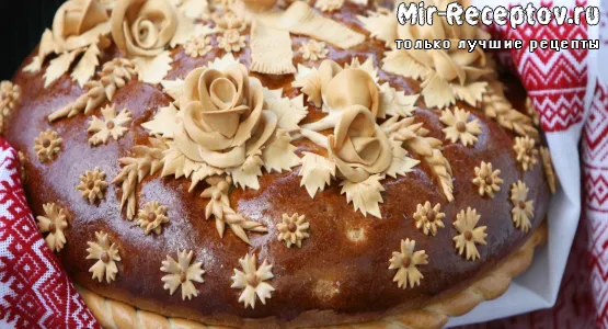 Каравай Праздничный