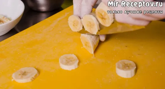 Режем бананы