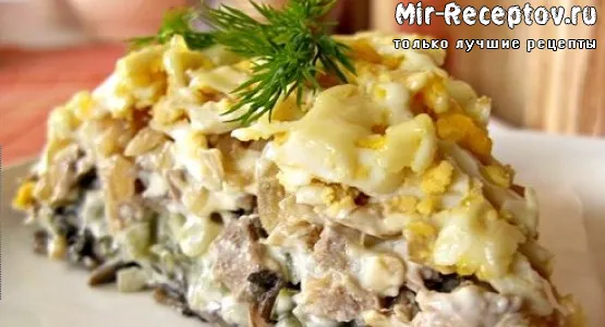 Салат Минский