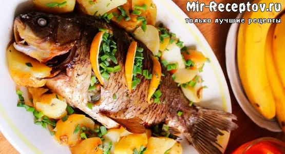 Карп запеченный с грибами