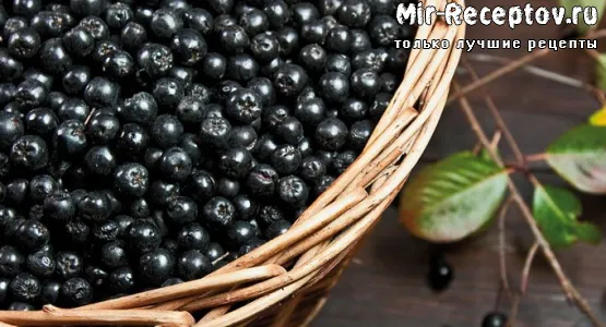 Варенье из черноплодной рябины