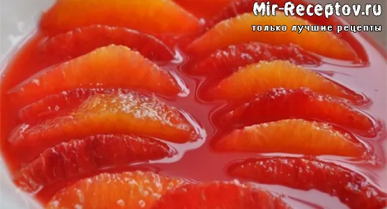Апельсин маринованный