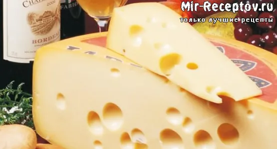 Сыр Ярлсберг