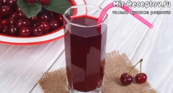 Вишнёвый сок