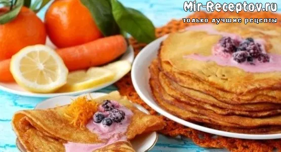 Блины морковные