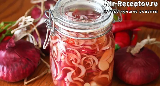Лук маринованный