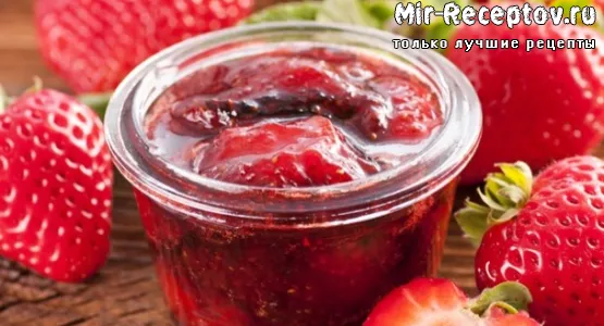 Варенье из клубники