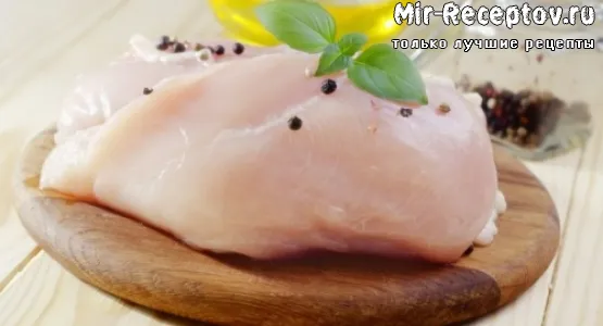 Куриная грудка
