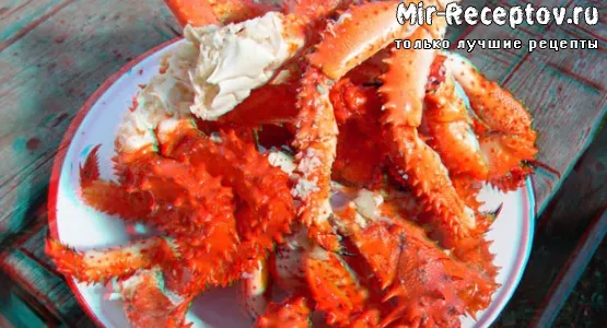 Крабы отварные