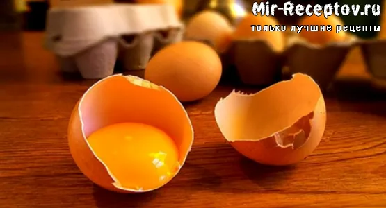 Яйцо куриное (желток)
