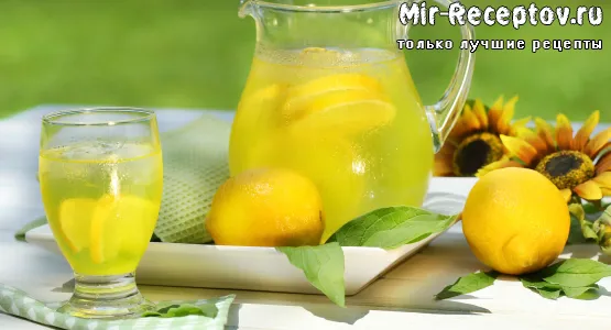 Лимонад диетический