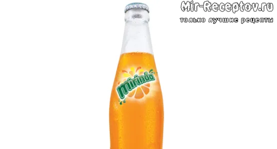 Миринда