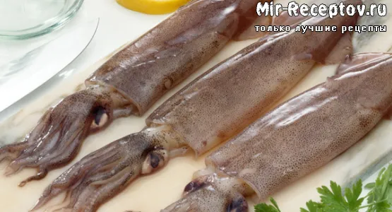 Кальмары свежие