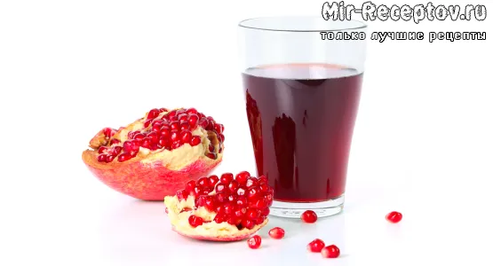 Гранатовый сок