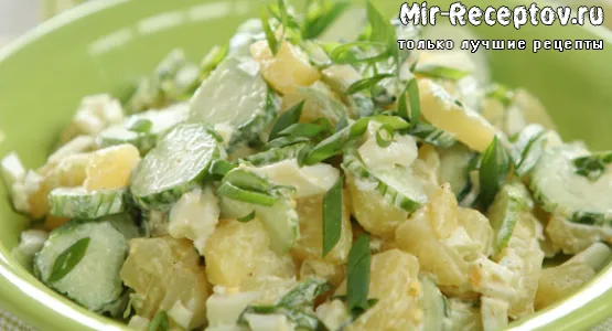 Салат картофельный со свежими огурцами