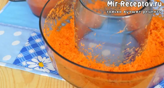 Морковный жмых