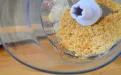Как приготовить