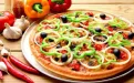 Пицца с овощами 