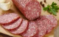 Колбаса варено-копченая