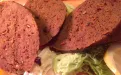 Колбаса вегетарианская