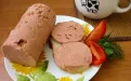 Колбаса вегетарианская