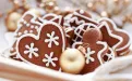 Печенье детское